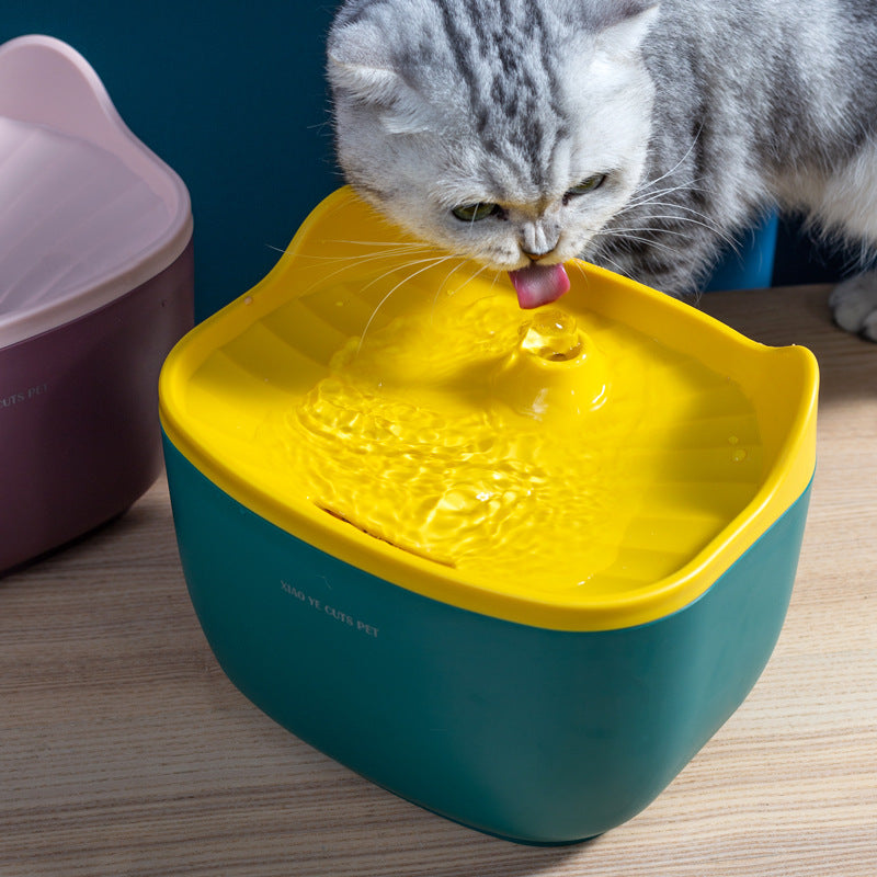 2.5L Automatic Cat Water Fountain