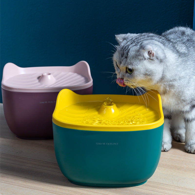 2.5L Automatic Cat Water Fountain