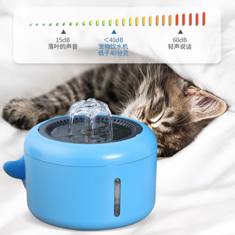 Pet Water Dispenser Auto Induction Leak-proof Fountain Dog Water Dispenser