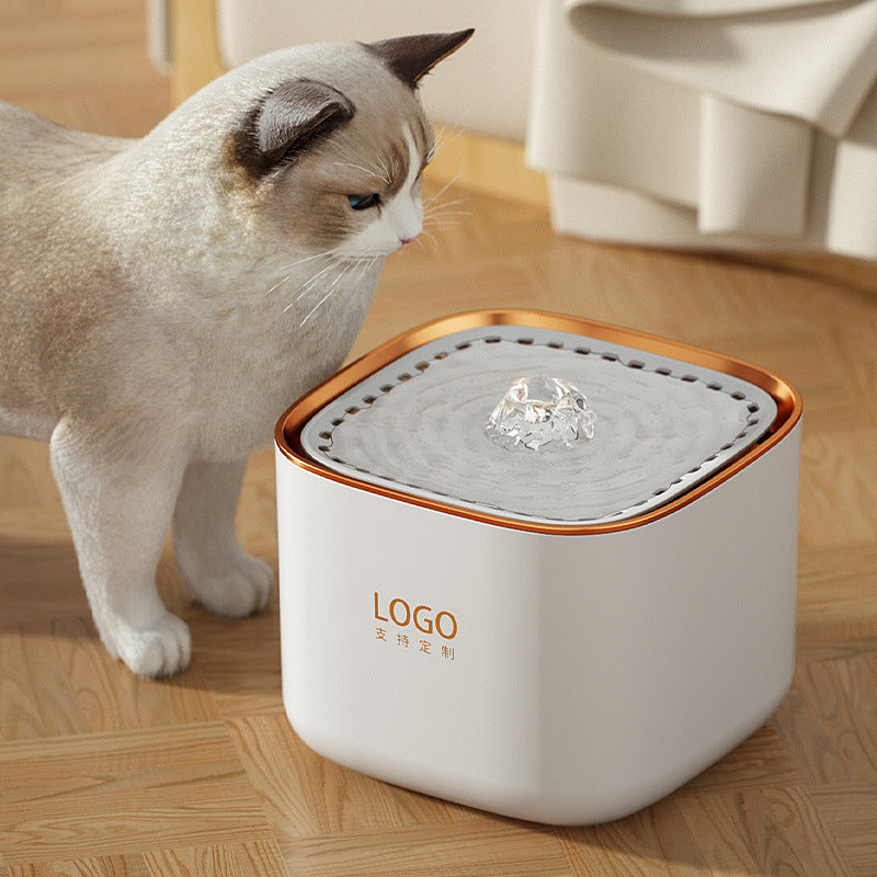 Automatic Pet Water Dispenser Multiple Filters Silent Design